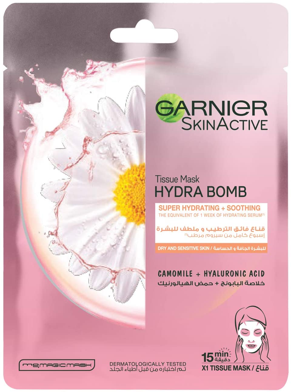 Tissue Mask Hydra Bomb by Garnier SkinActive –
